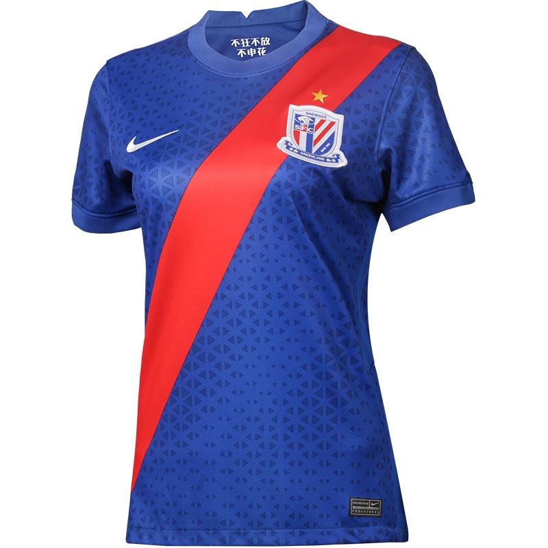 Nike Soccer Jersey Women’s Red Blue