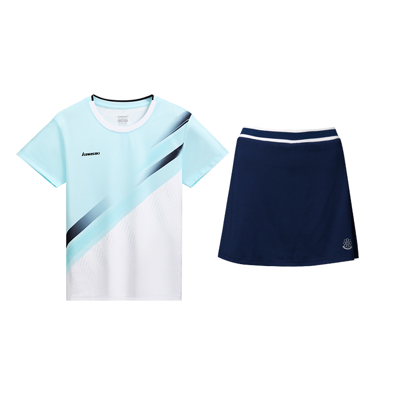 Женский костюм Kawasaki Skirt Set (градиент)