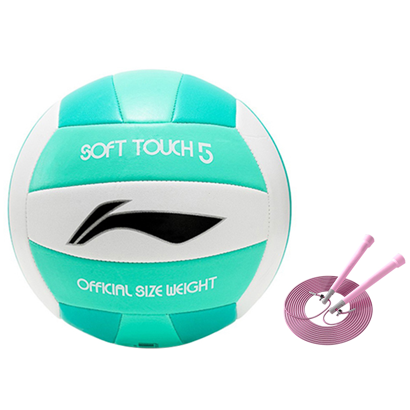 LiNing PVC Size 5 Ball Volleyball Unisex White Green