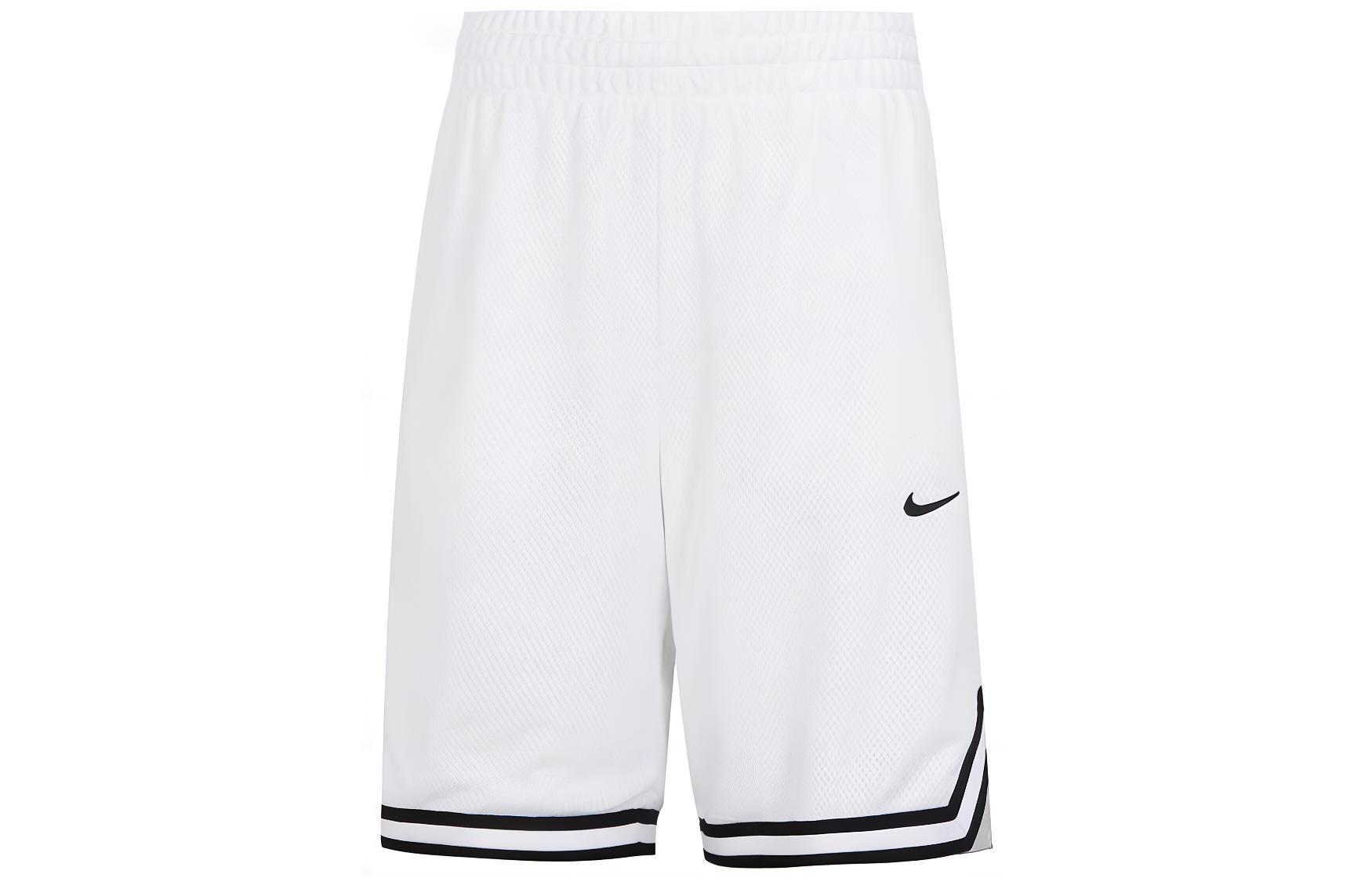 Шорты Nike Logo (белые)