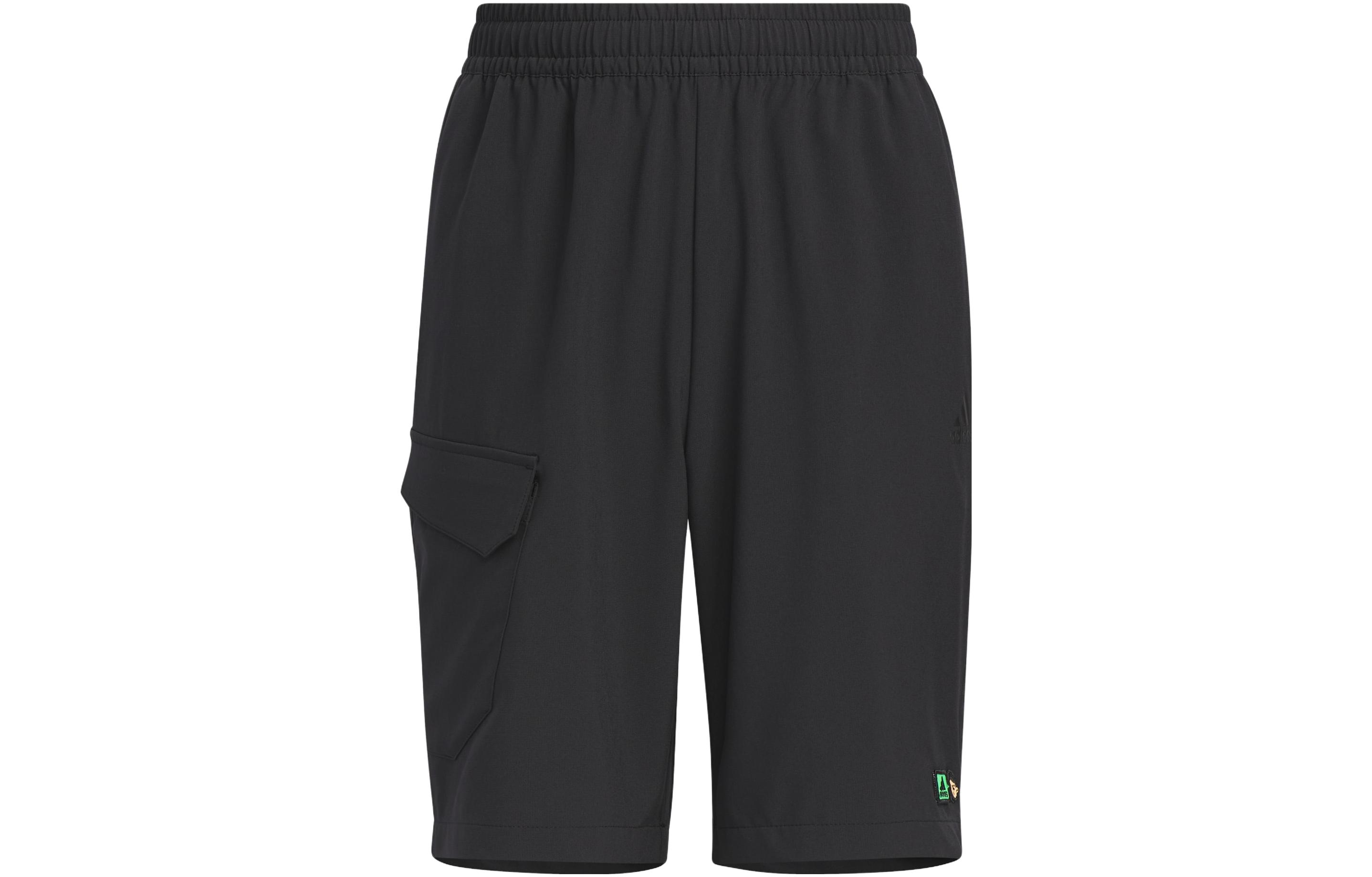Шорты adidas (черные)