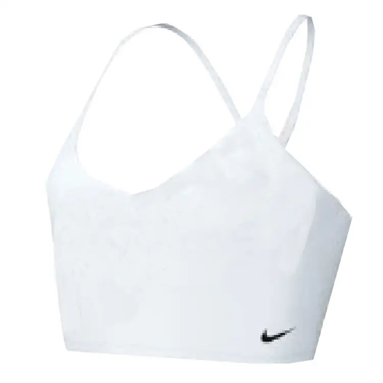 Nike Sports Underwear Women's White