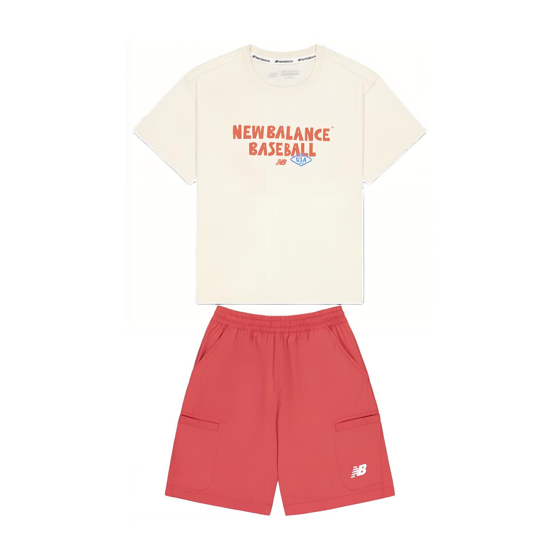 Детский костюм New Balance (разноцветный)