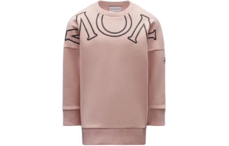 Женское платье Moncler (розовое)