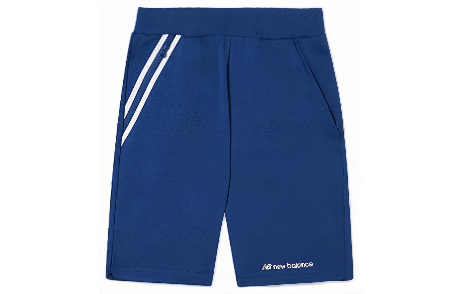 Мужские New Balance Logo (синие)