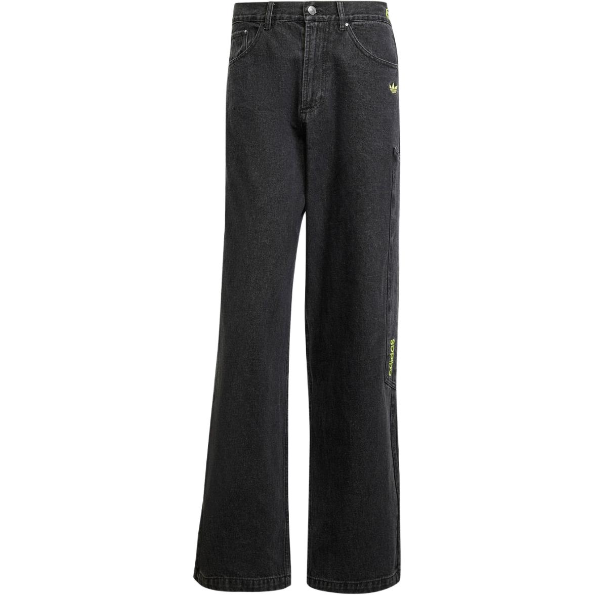 Adidas Originals Adilenium Season 2 Moto Denim Pants