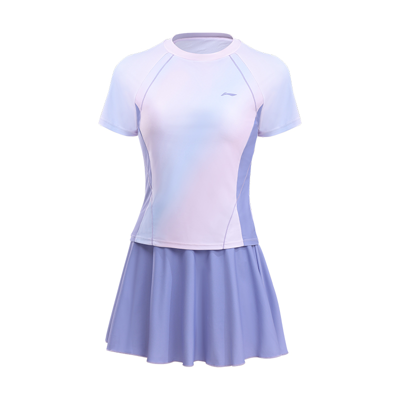 Li Ning Two Piece Swimsuit Women’s Colored Glaze Purple