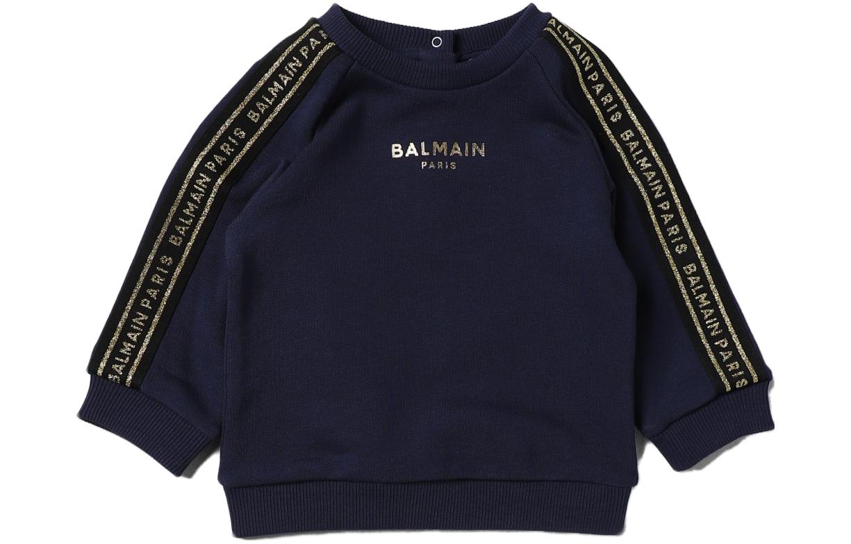 Детский джемпер BALMAIN (темно-синий)