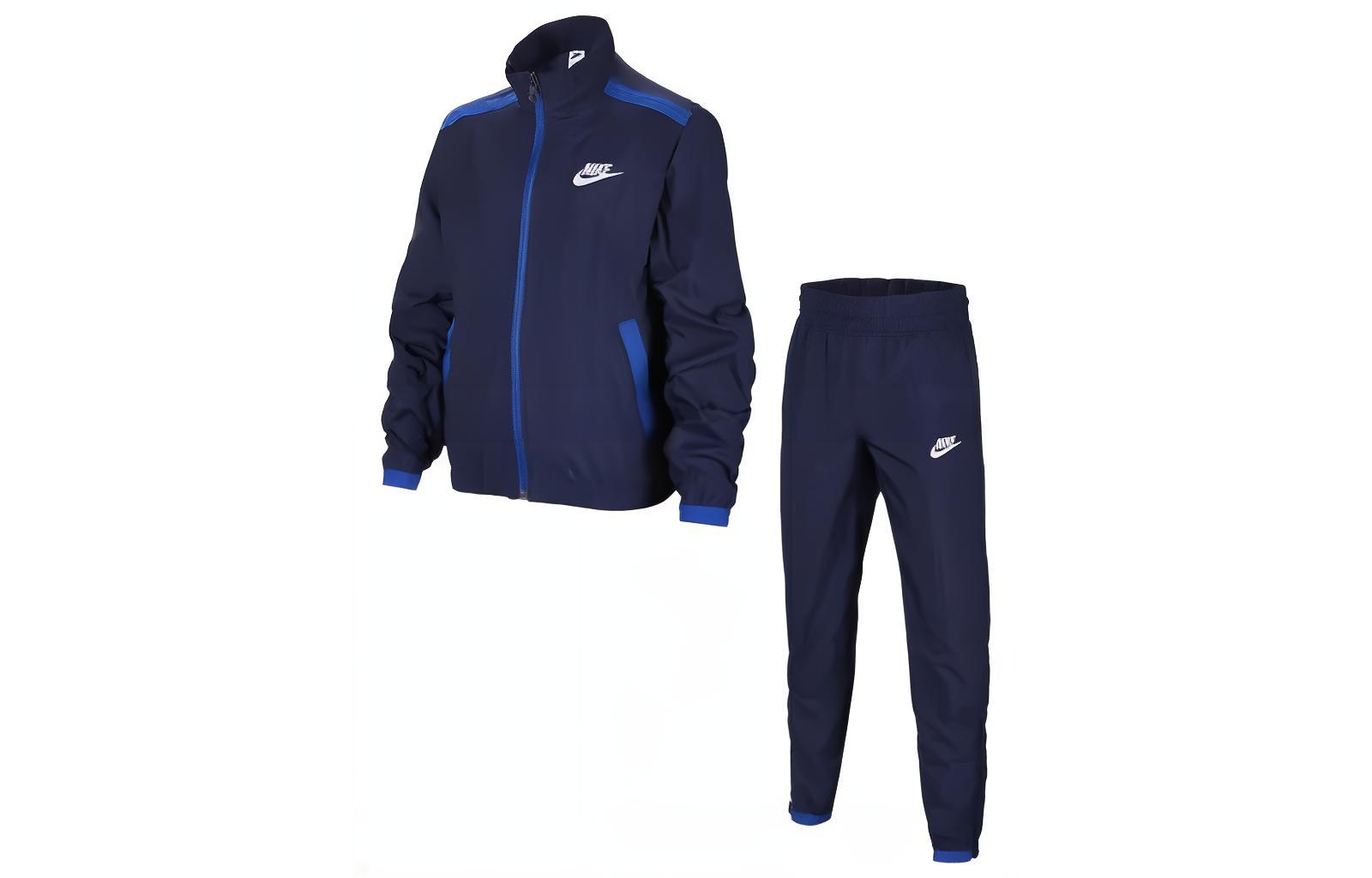 Nike Sports suit, jacket, children's trousers, children's clothing, with your logo imprint