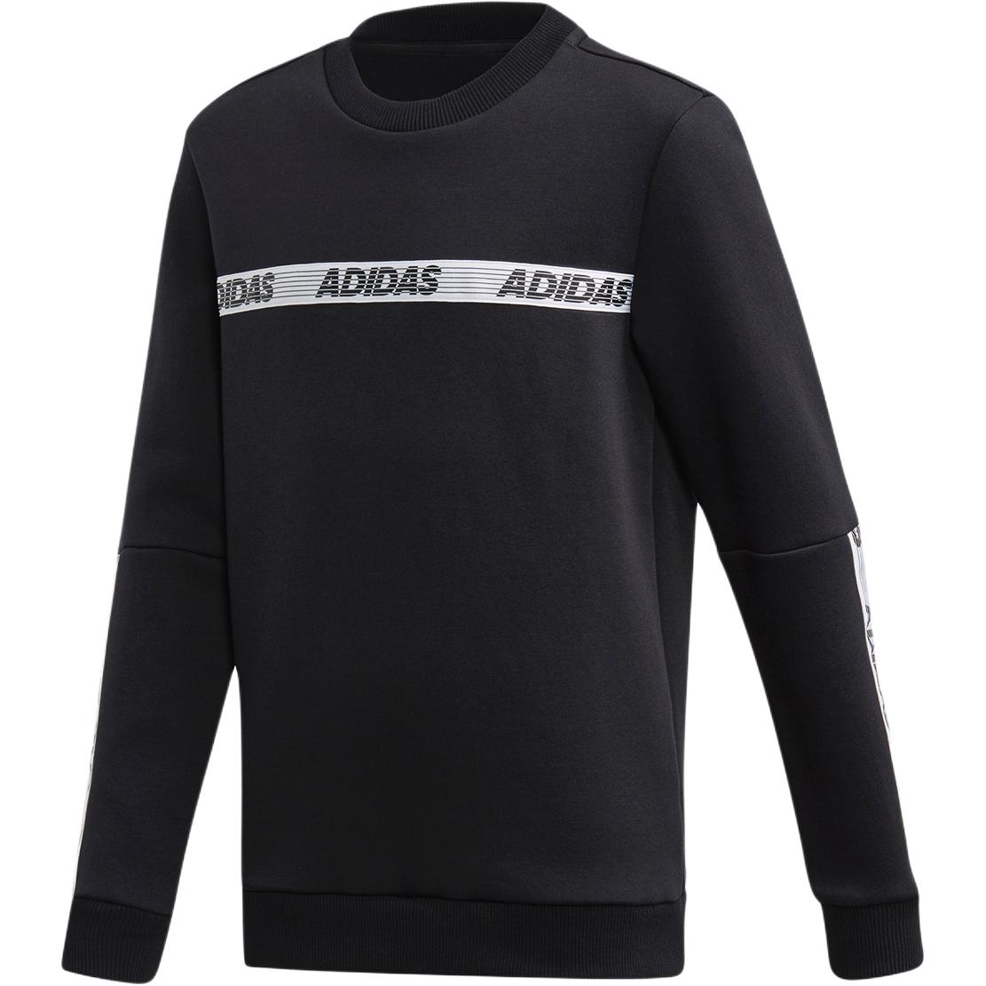 Мужское худи adidas adidas YB SID BR CREW (черное)