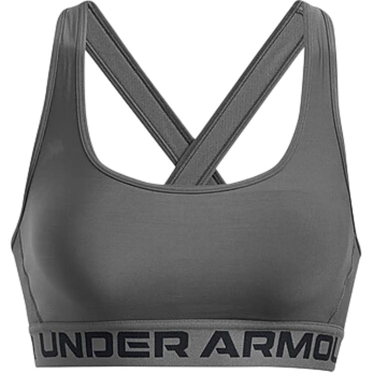 Женский спортивный топ Under Armour (серый)