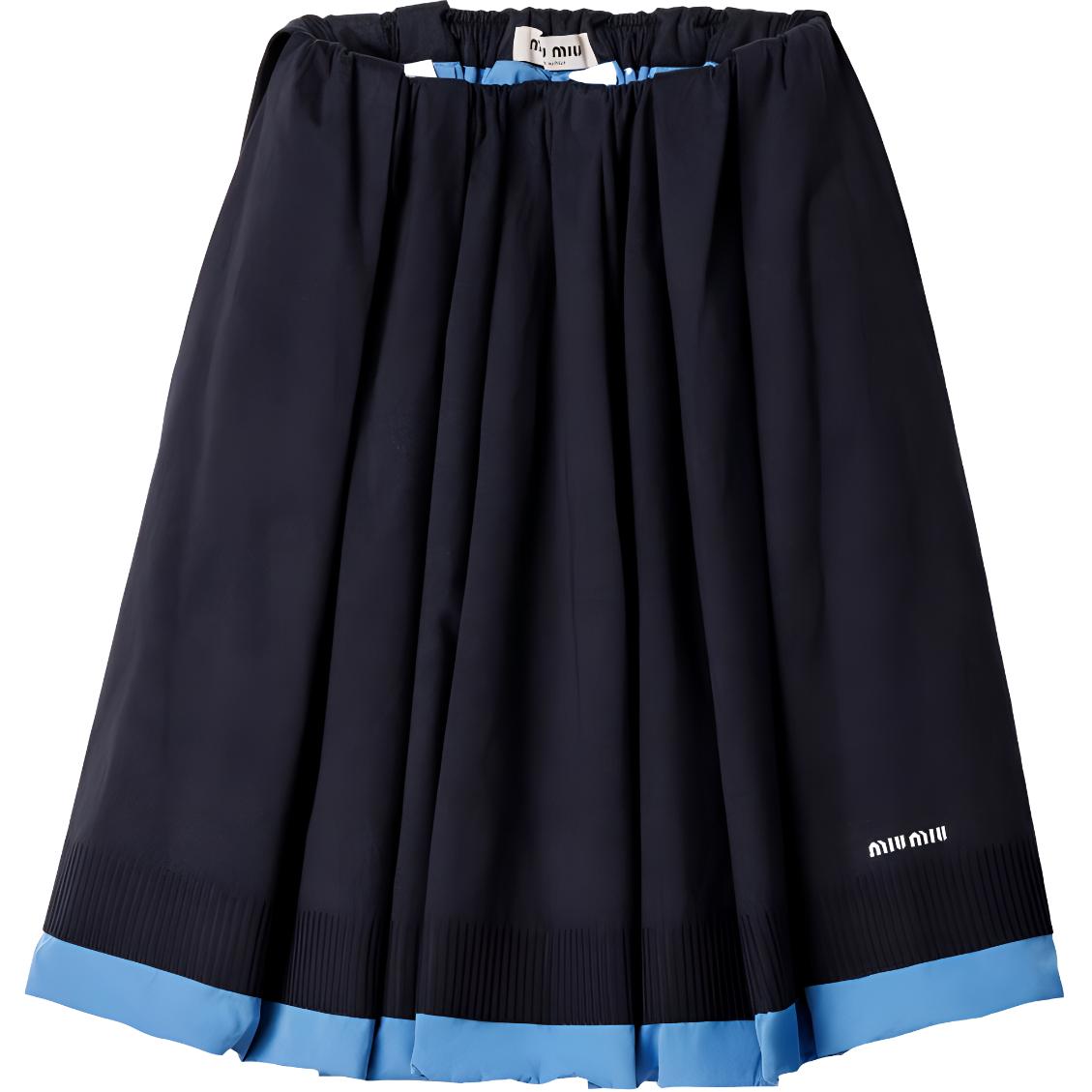 Женская юбка MIU MIU Логотип (синяя)