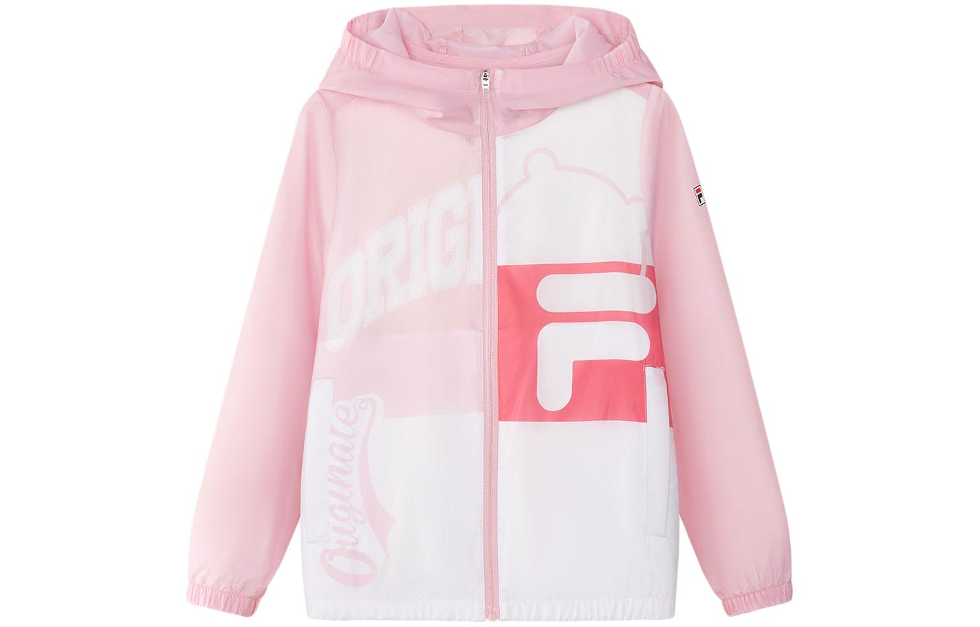 Детская куртка Fila (мультиколор)
