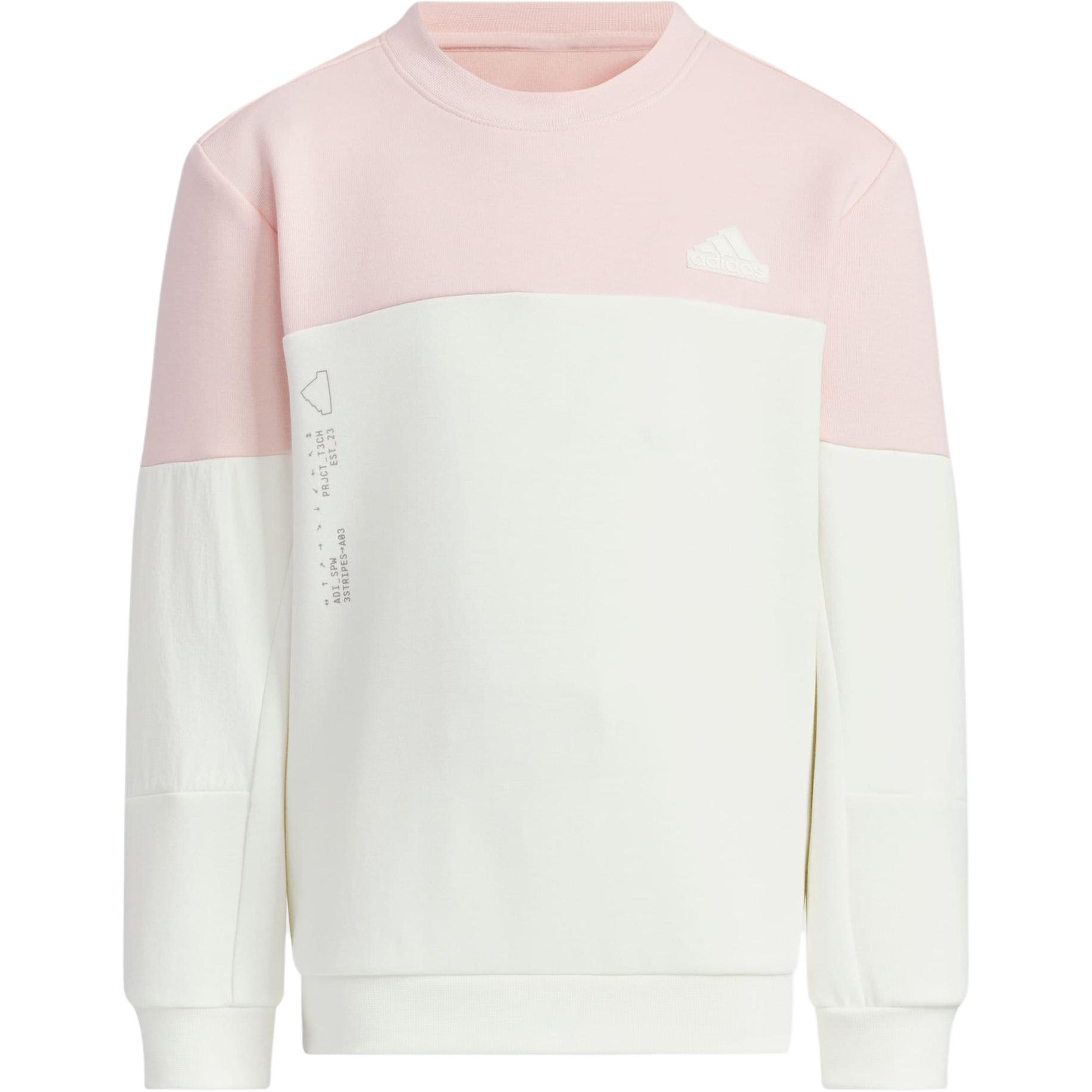 Детское худи adidas adidas OUTDOOR SWEATSHIRT (песочно-белое)