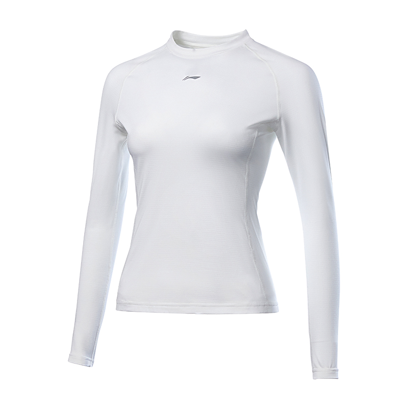 Li Ning Cycling Clothing Women’s White