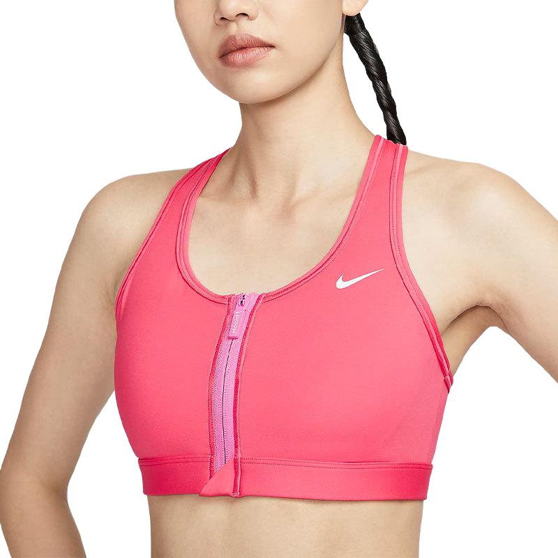 Nike Swoosh solid color medium-strength support breathable quick-drying padded front zipper easy to put on and take off sports bra women's aster pink/sub-purple pink/white