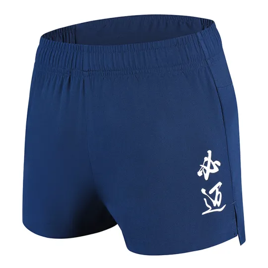 BMAI Running Shorts Women's Blue