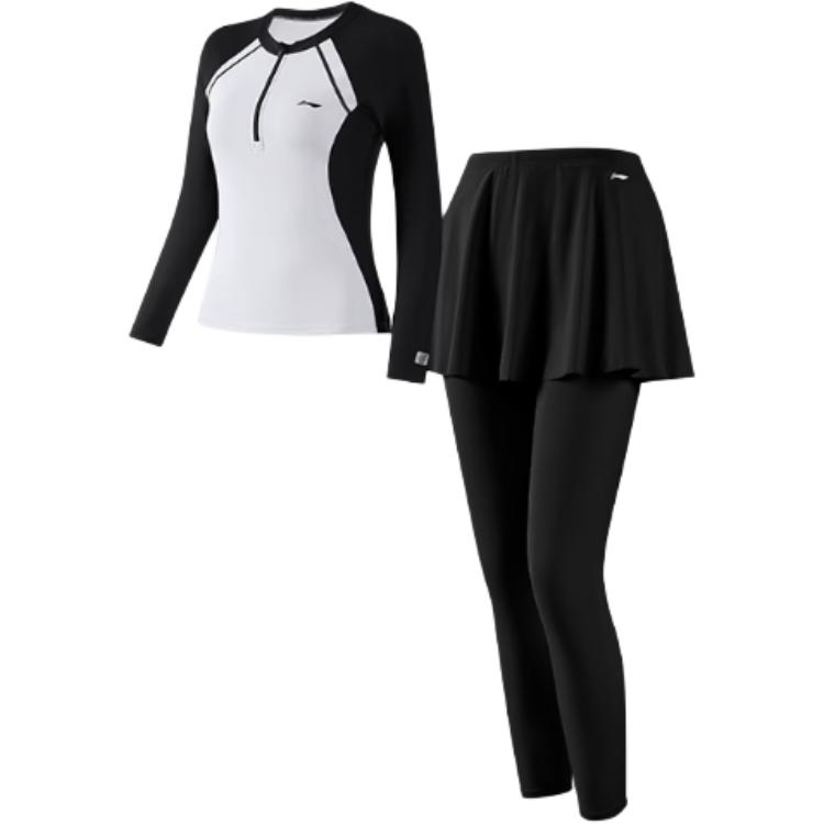 Li Ning Two Piece Swimsuit Women’s White