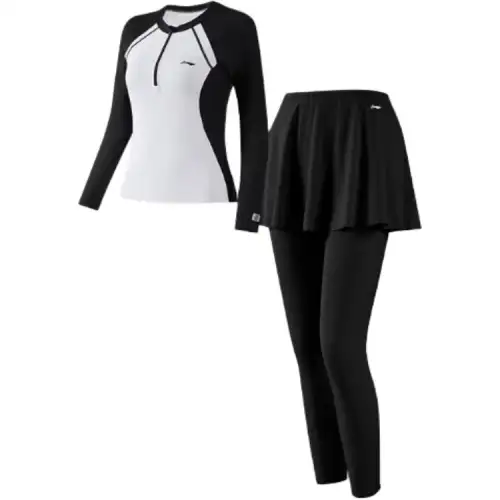 Li Ning Two Piece Swimsuit Women's White