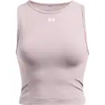 Under Armour UA SEAMLESS Sport Vests Women's Tetra Gray
