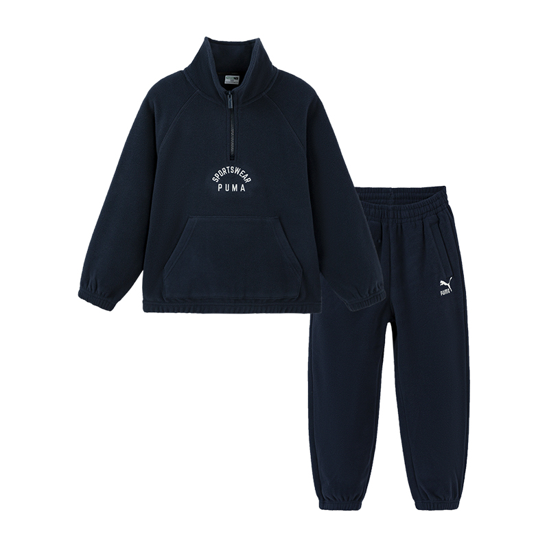 Спортивный костюм PUMA (темно-синий)