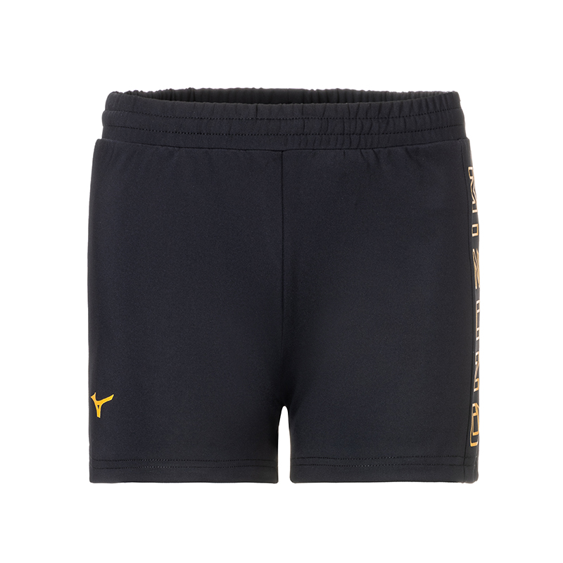 Mizuno Sports Shorts Women’s Moderate Woven Shorts