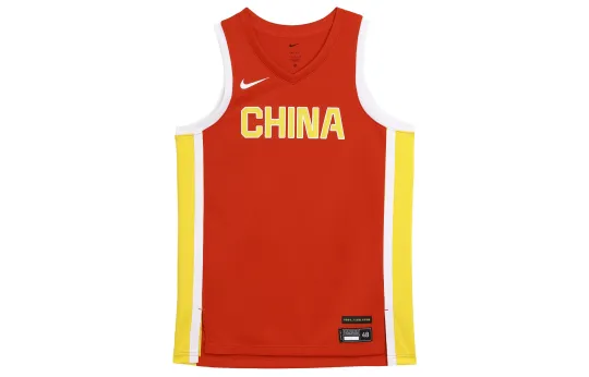 Nike China Women's Basketball Team Olympic Collection Basketball Jersey Women's Comet Red/Travel Yellow