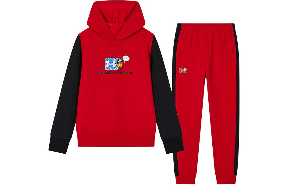Мужской костюм Under Armour Спортивный (разноцветный)