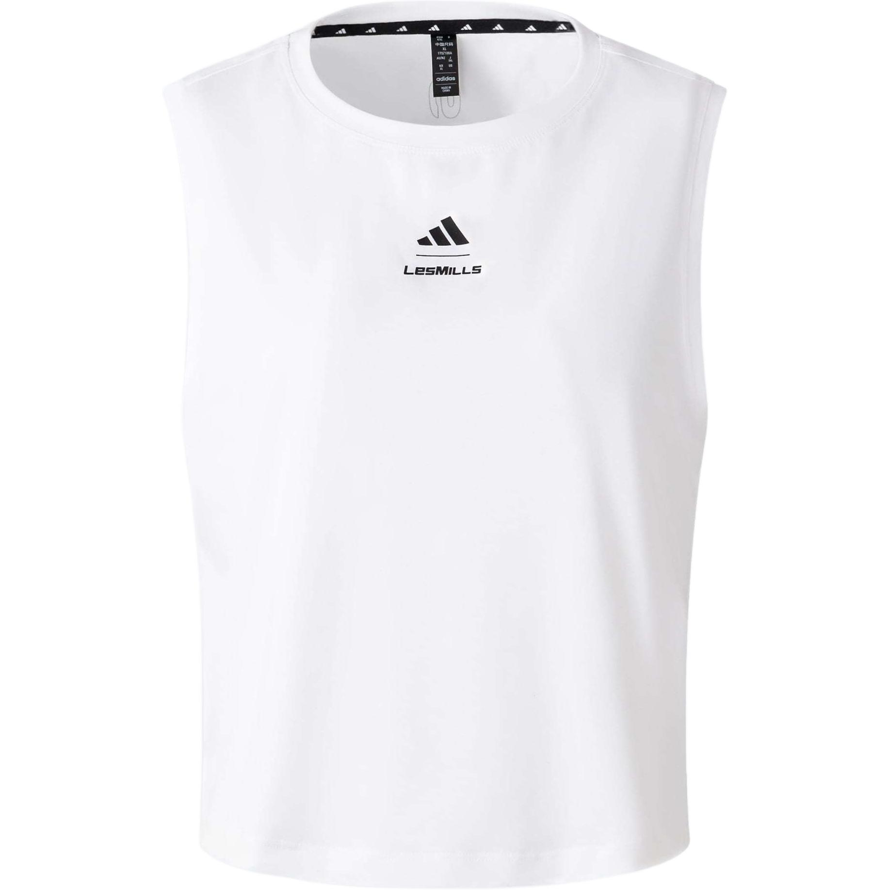 Adidas x LES MILLS Sport Vests Women's White