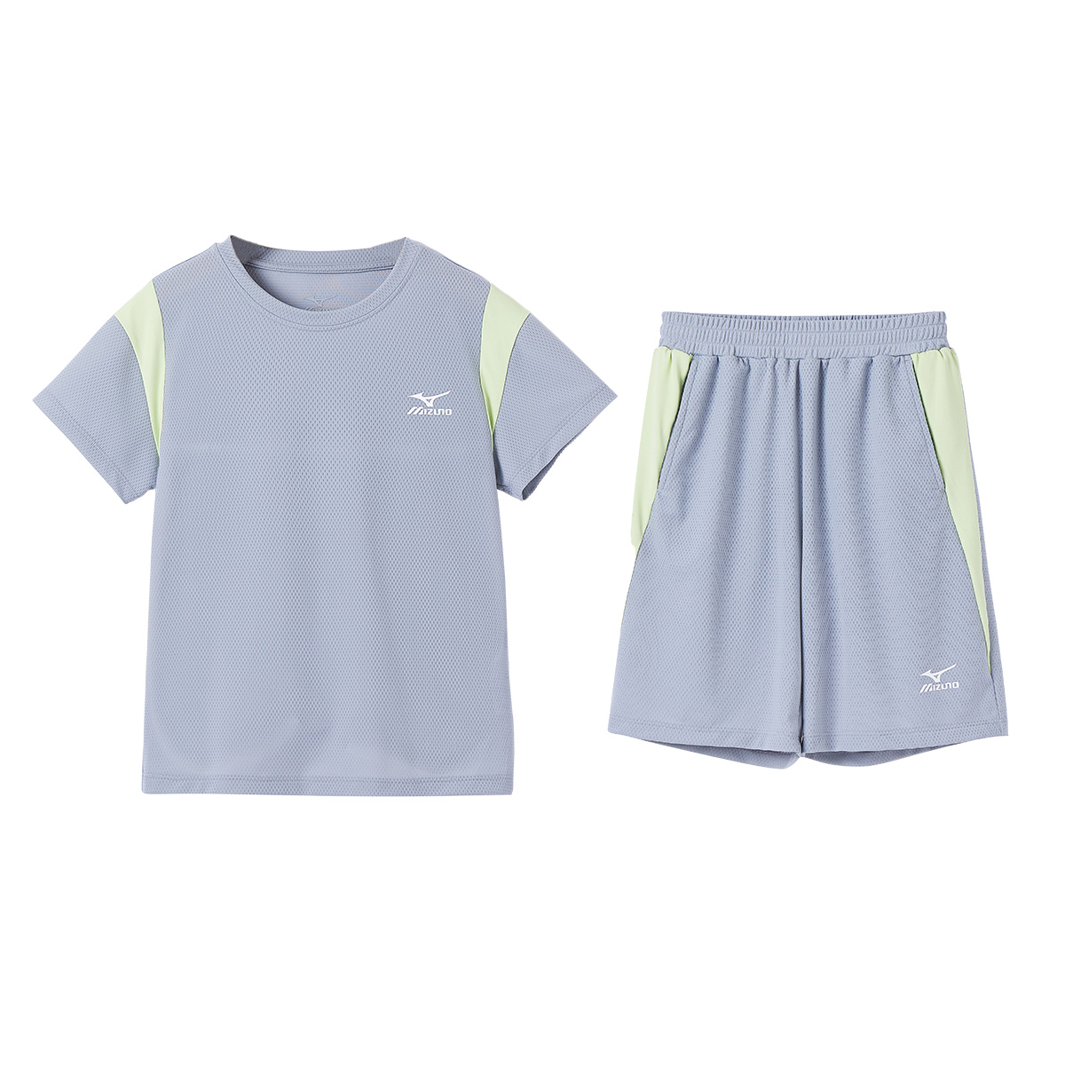 Детский спортивный костюм Mizuno (разноцветный)