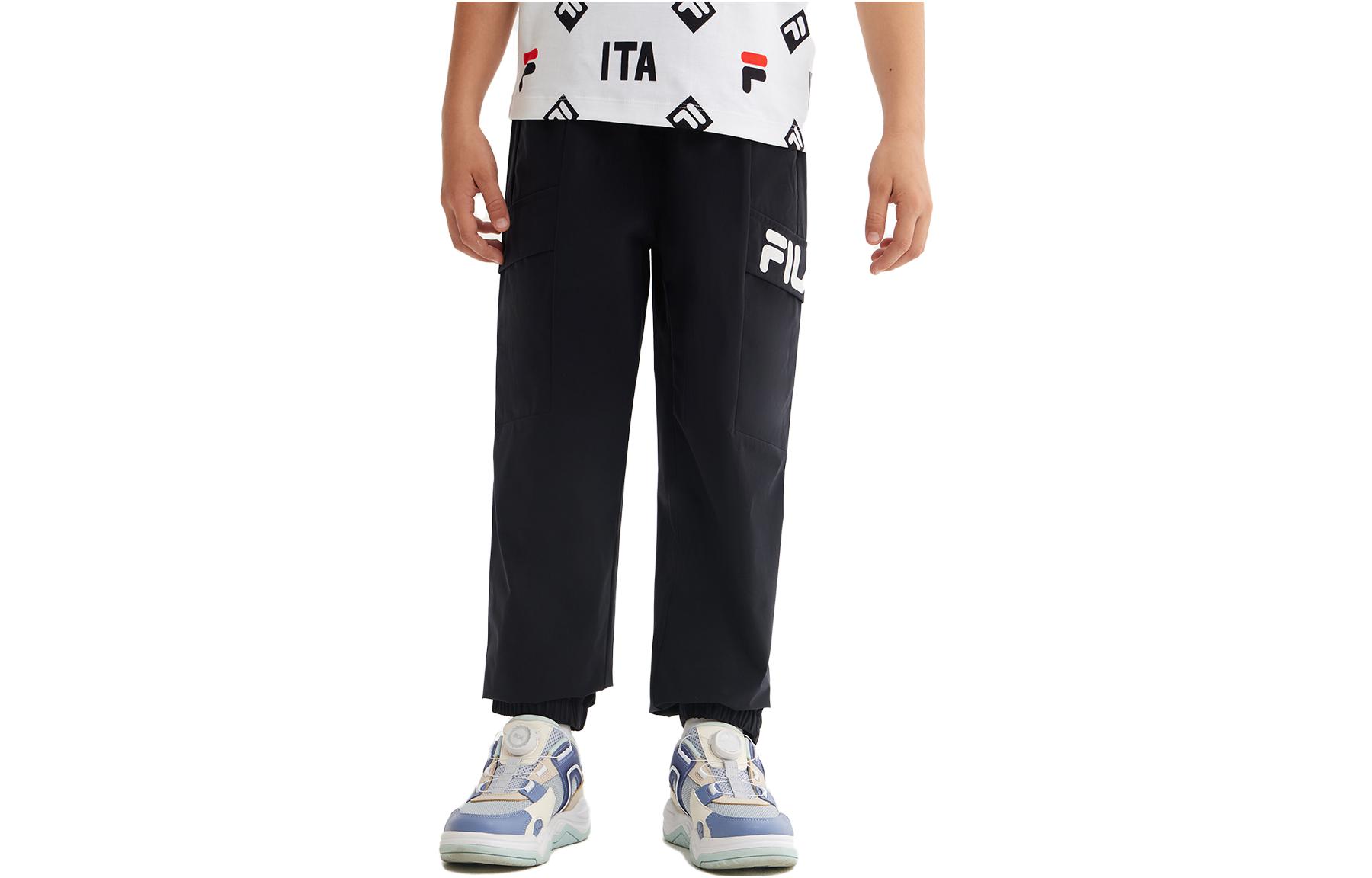 Мужские штаны Fila (синие)