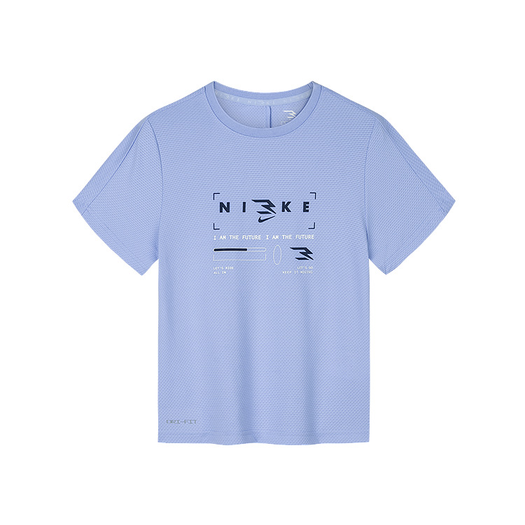 Мужская футболка Nike 3Brand (темно-синяя)