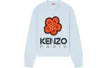 KENZO FW23 Knitwear Women's Light Blue
