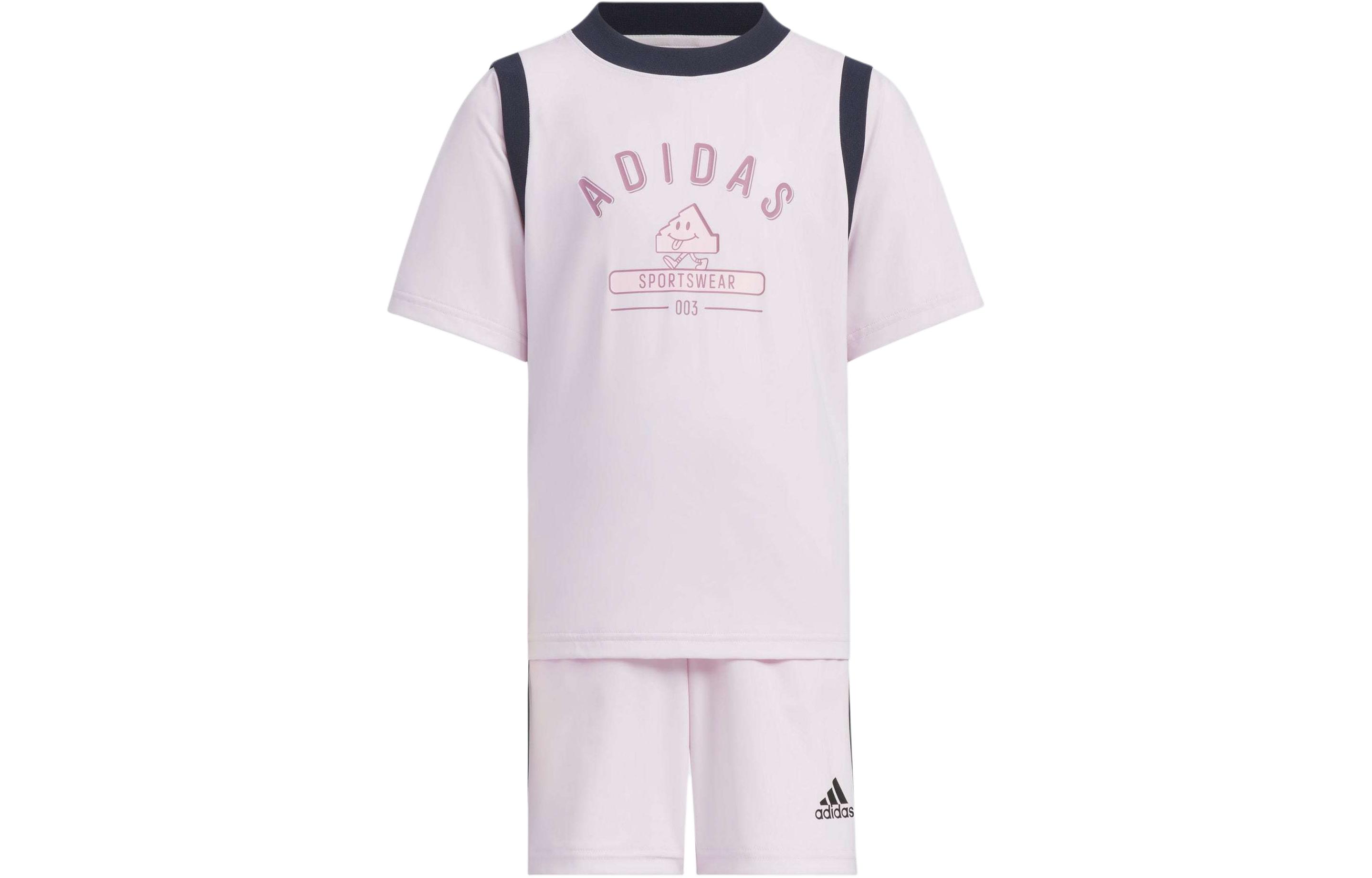 Детский костюм adidas Functional Track Suit (розовый)