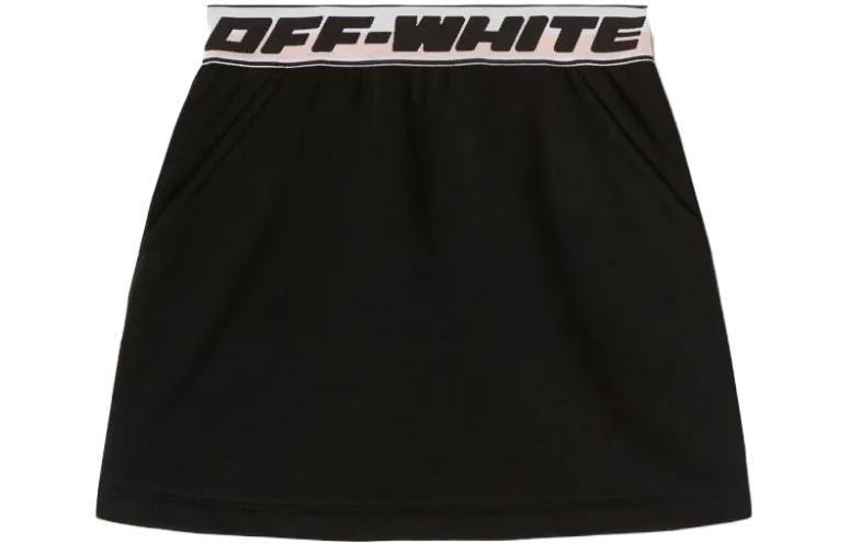 Юбка OFF-WHITE (черная)