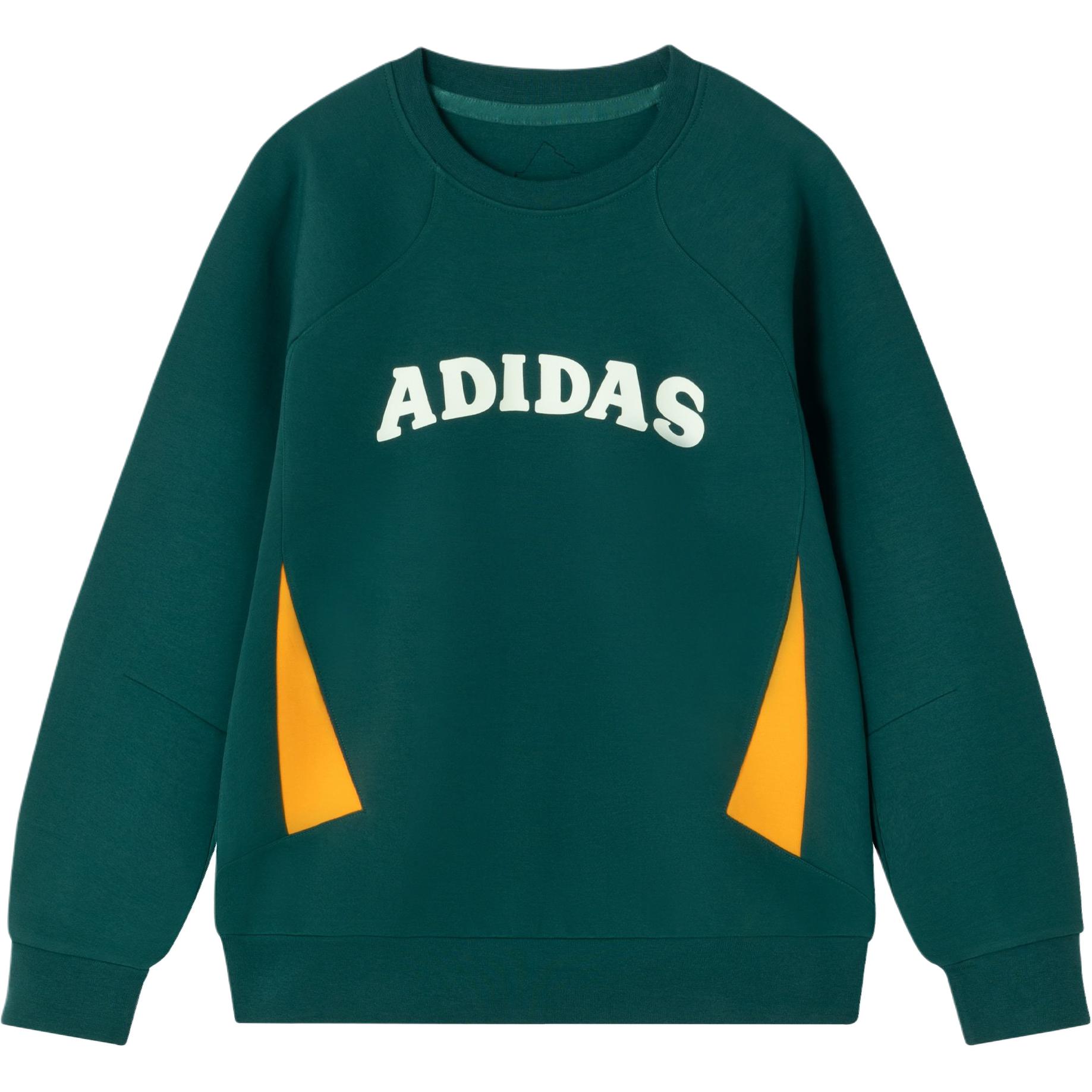 Мужское худи adidas adidas FW24 JK KN CREW (зеленый)
