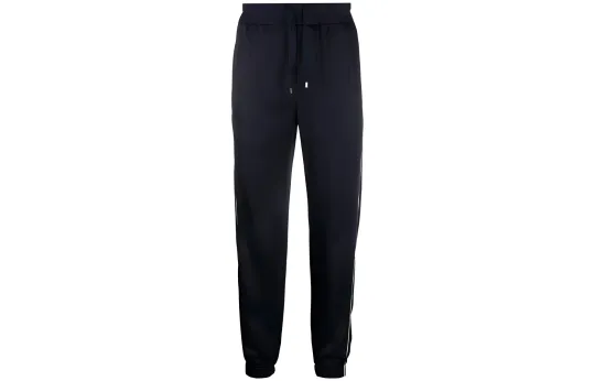SAINT LAURENT Drawstring Track Trousers