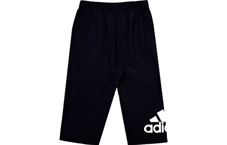 Мужские штаны adidas (черные)