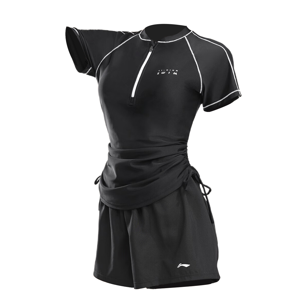 Li Ning Two Piece Swimsuit Women’s Black