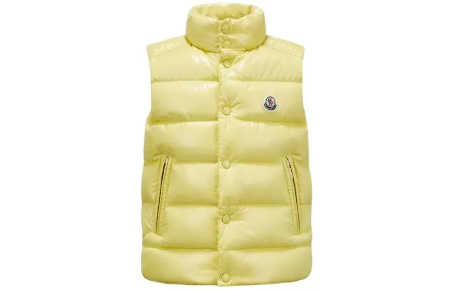 Moncler Vest Tib Down Gilet Yellow Kids'