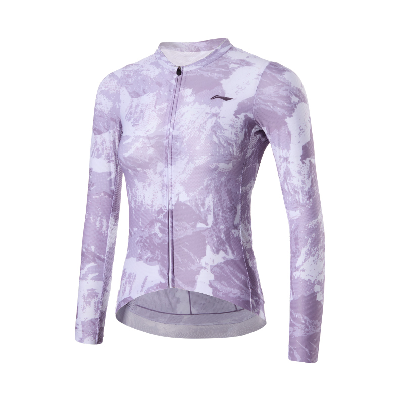 Li Ning Cycling Clothing Women’s Dusk Purple