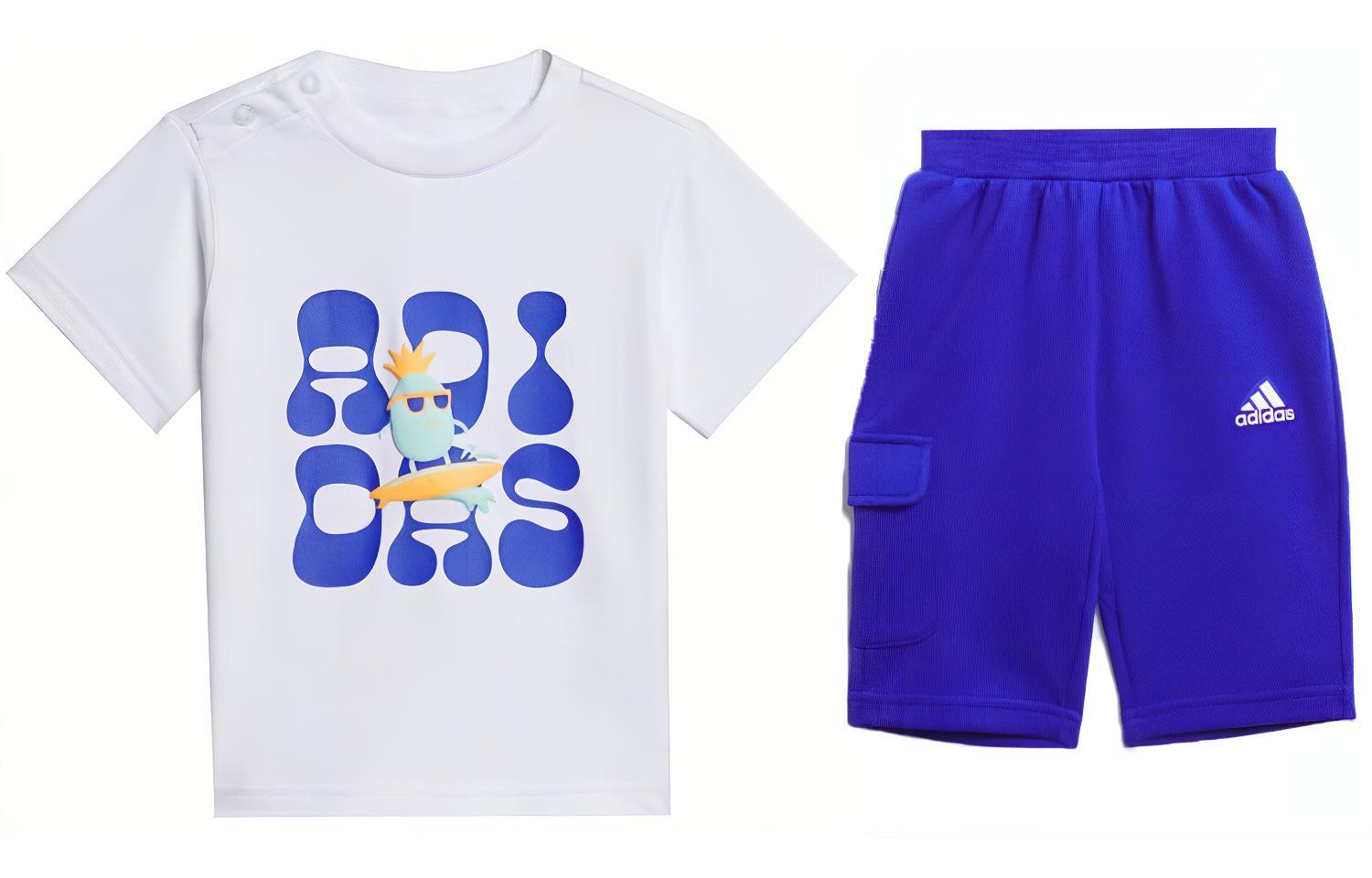 Мужской спортивный костюм adidas (разноцветный)