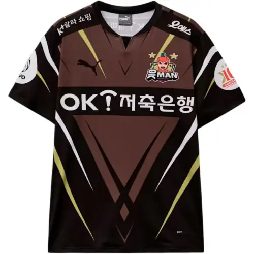 PUMA Volleyball brown uniform with a round collar