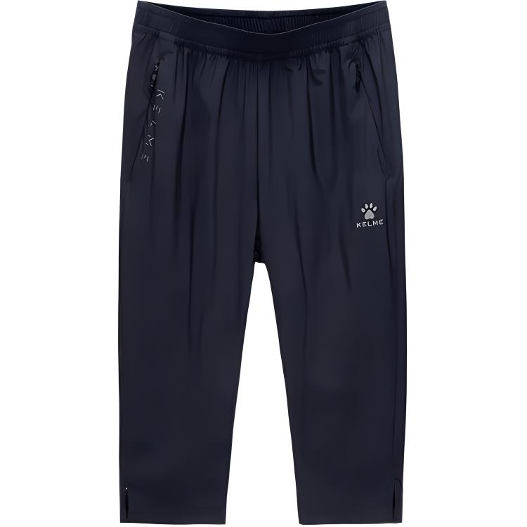 KELME Sports Shorts Women’s Thin Woven Shorts