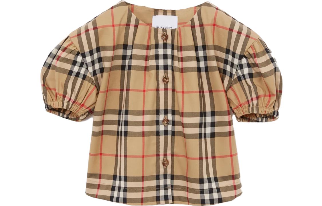 Рубашка Burberry (бежевая)