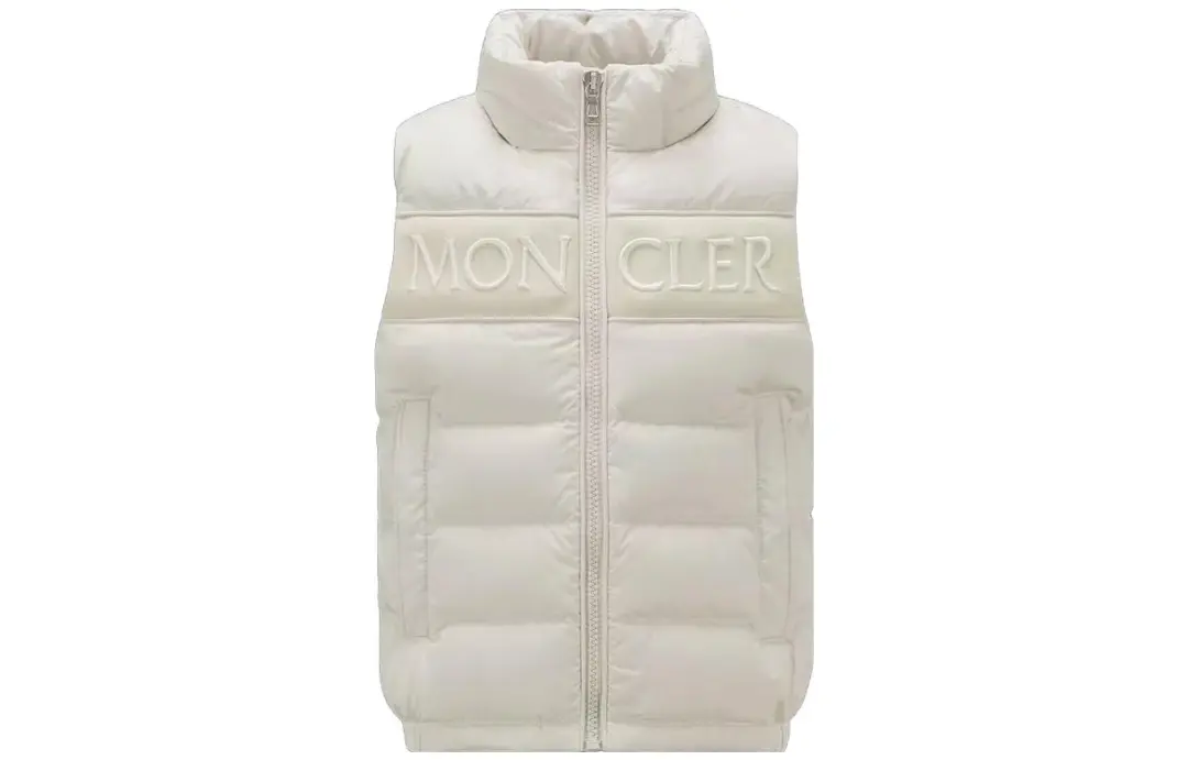 Moncler Vest Rafael Down Gilet White Kids'