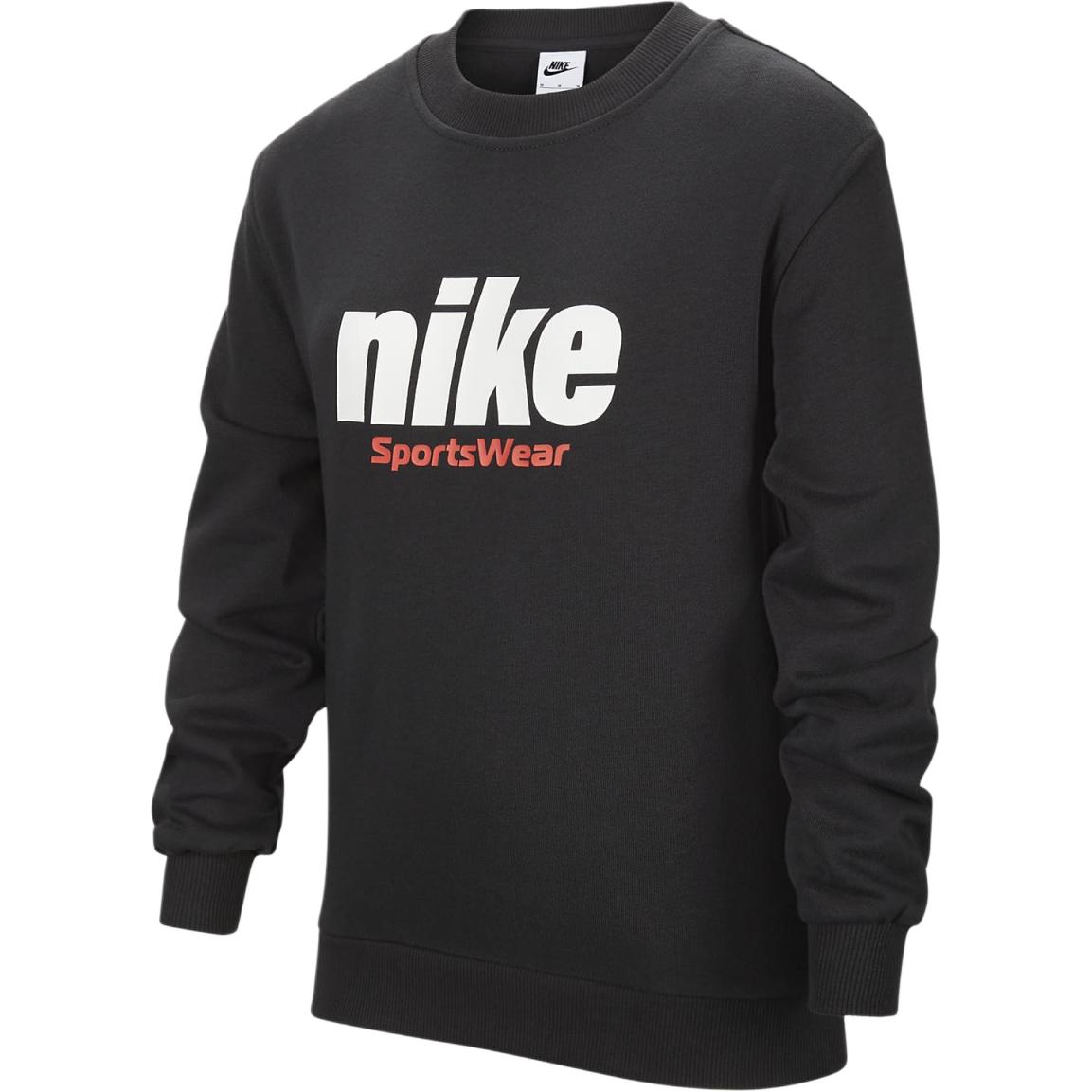 Унисекс худи Nike Sportswear Club Fleece (серая)