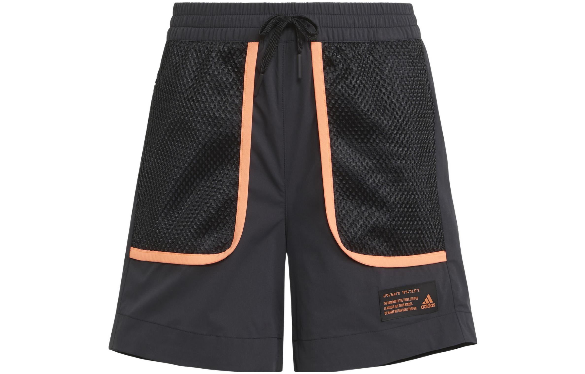 Женские шорты adidas (черные)