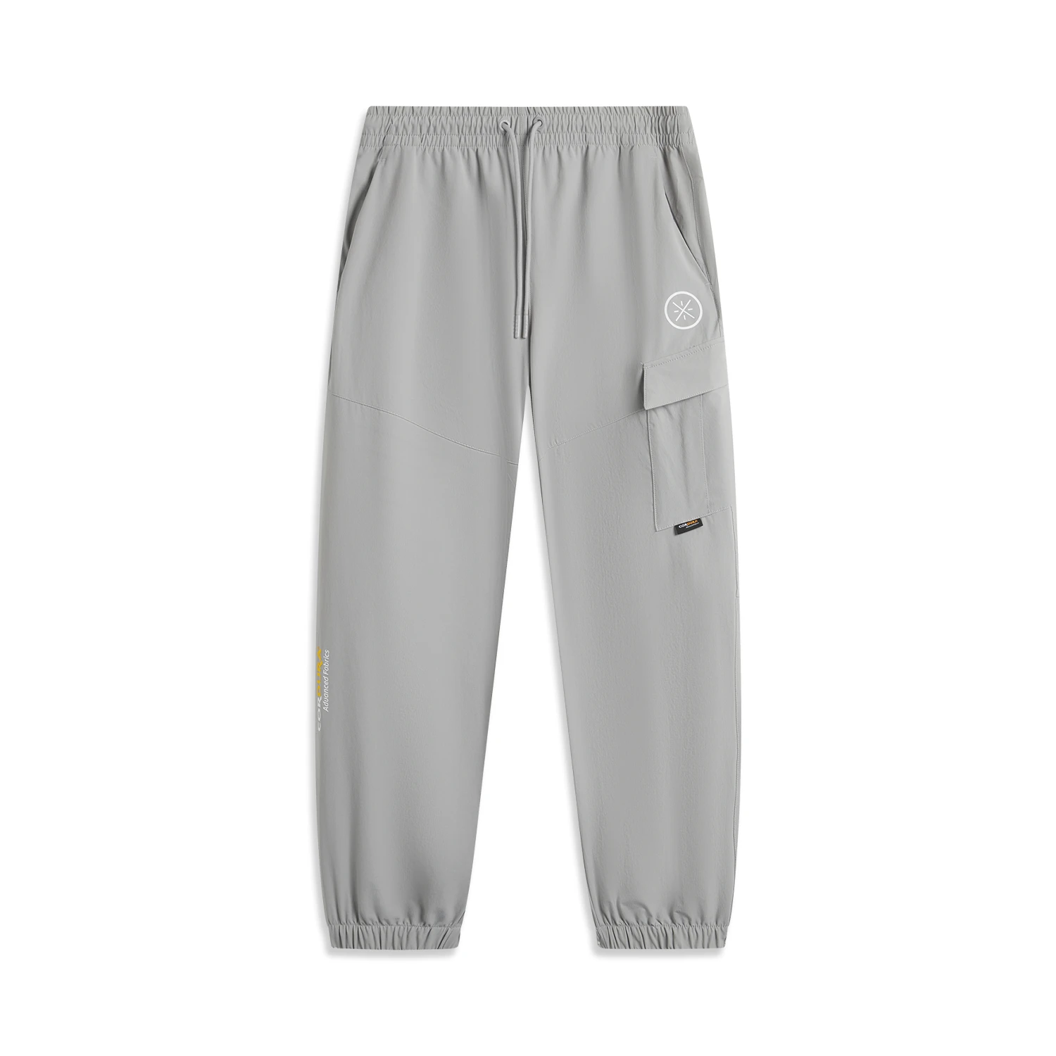 Li Ning Sports Pants Men’s Geological Gray