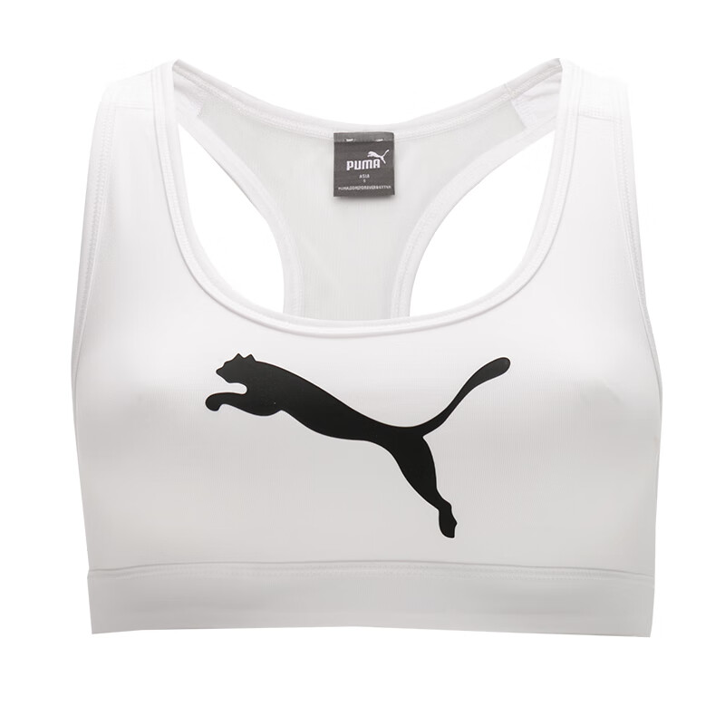 PUMA Sports Underwear Women’s White